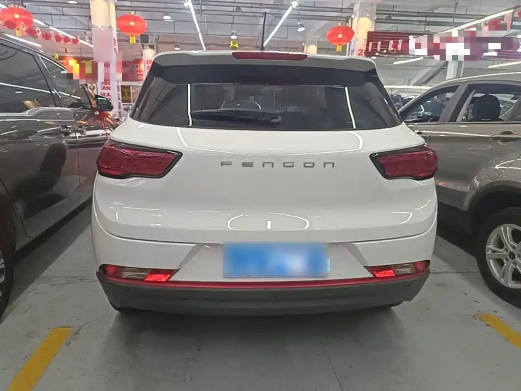 Fengguang 500 1.5 T CVT Smooth Enjoyment