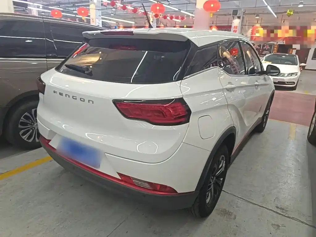 Fengguang 500 1.5 T CVT Smooth Enjoyment