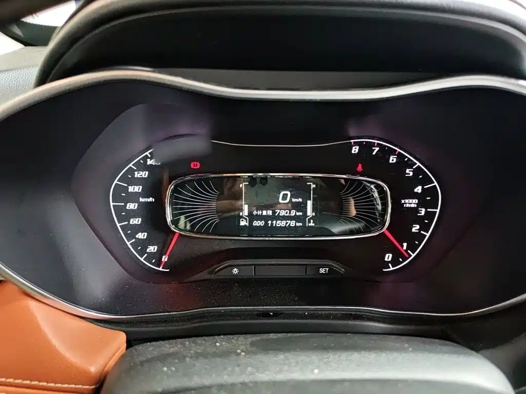 Baojun 510 1.5 L Manual Luxury