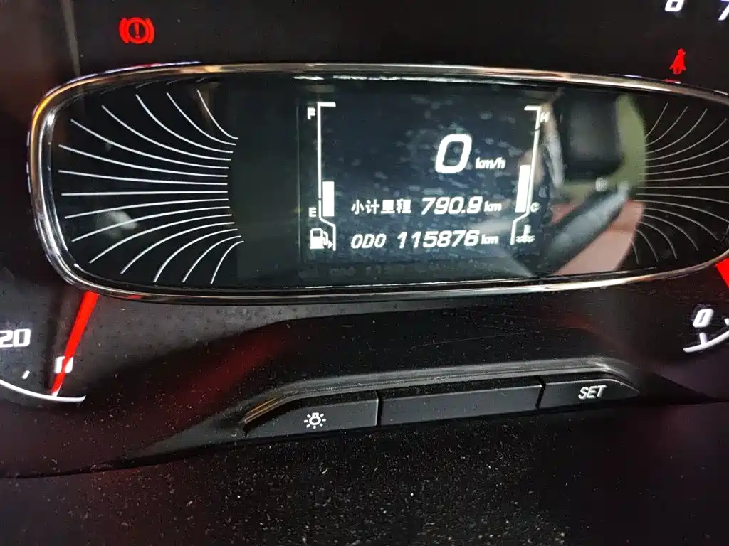 Baojun 510 1.5 L Manual Luxury