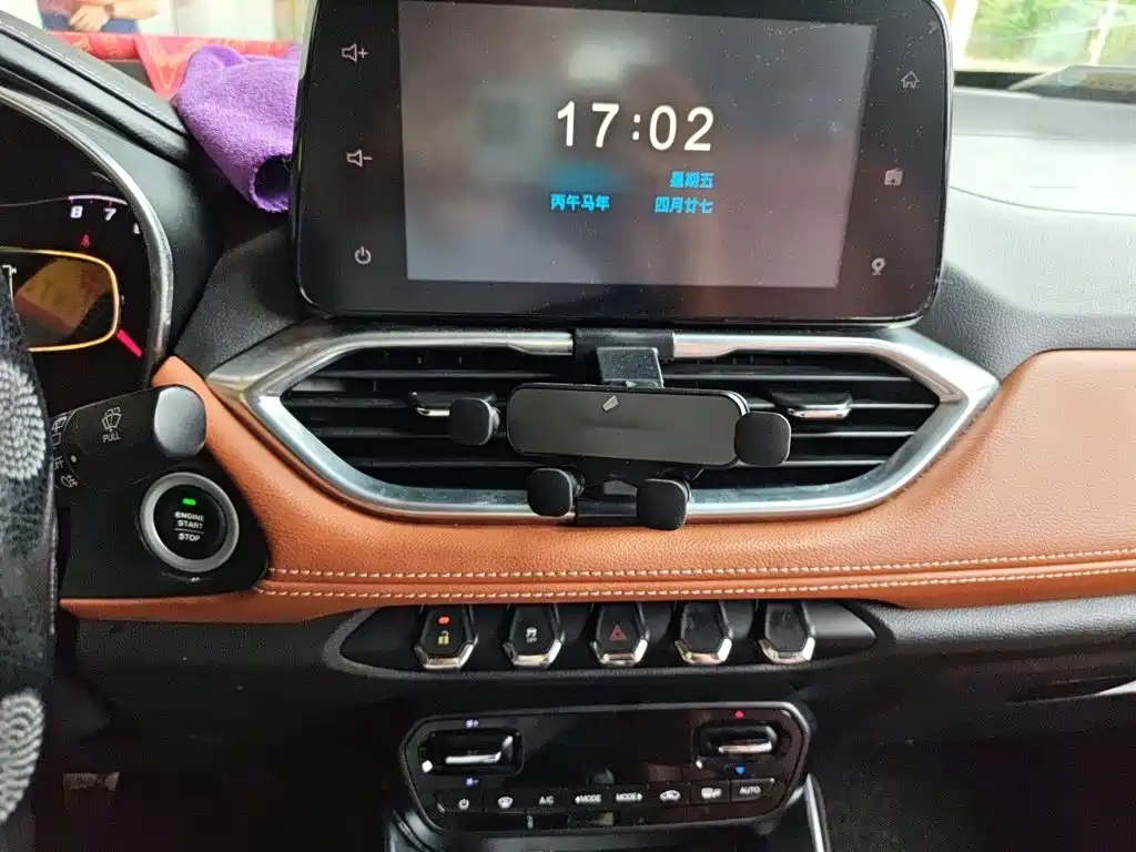 Baojun 510 1.5 L Manual Luxury