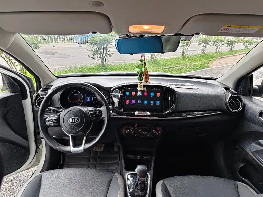 Stonic 1.4 L CVT Fun Enjoyment