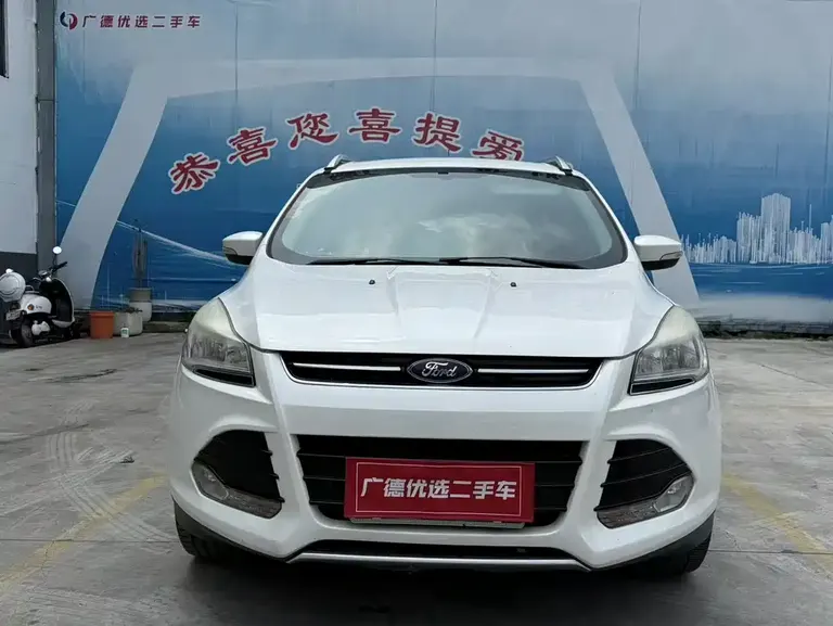 Ford Kuga 1.5 L GTDi 2 WD Comfort