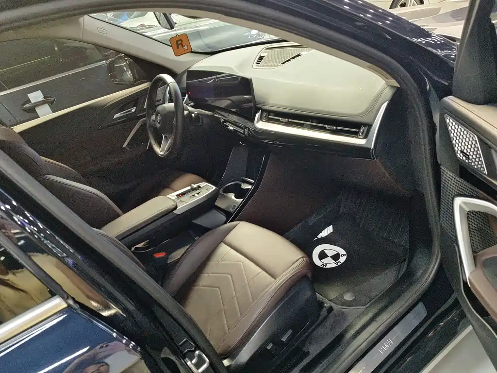 BMW X1 xDrive25 Li M Sport Package