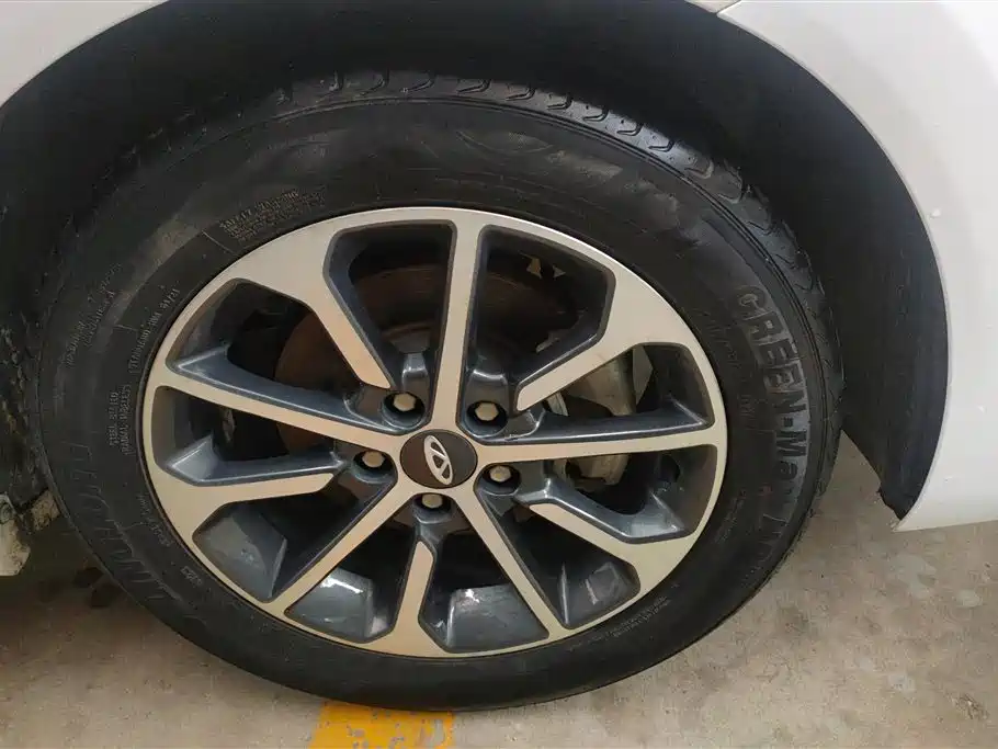 Arrizo GX Champion 1.5 L CVT Fashion