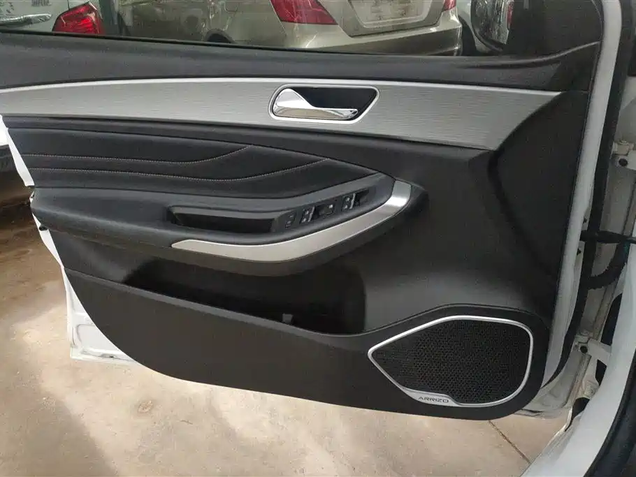 Arrizo GX Champion 1.5 L CVT Fashion