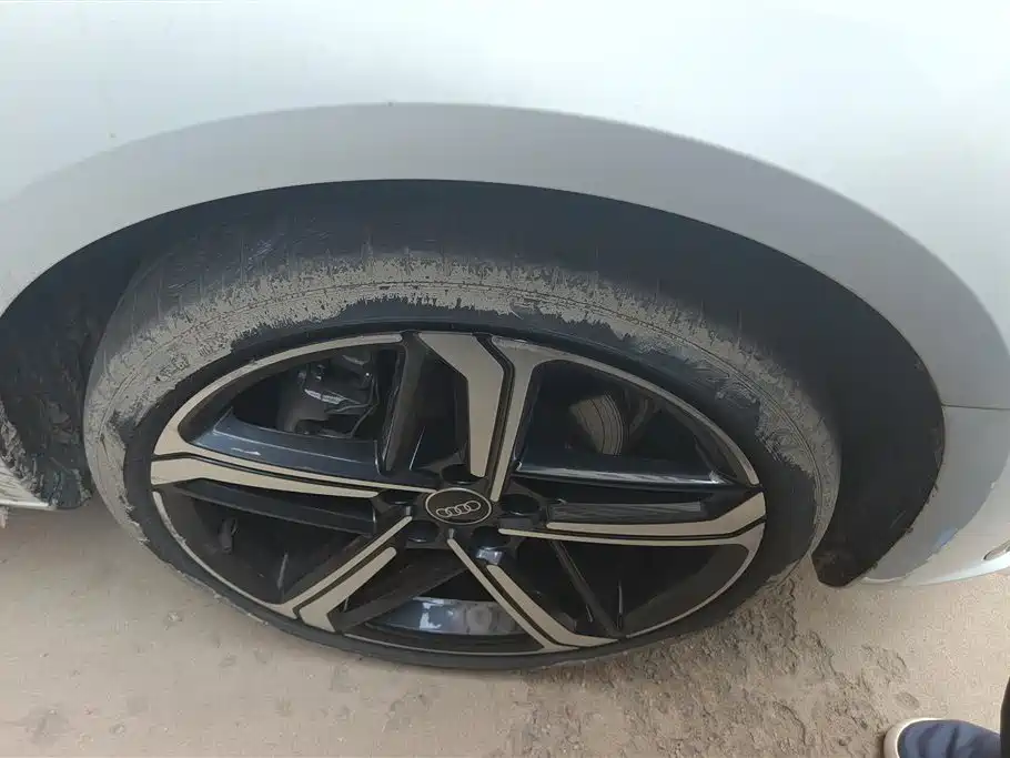 Audi A4 L 40 TFSI Luxury Dynamic
