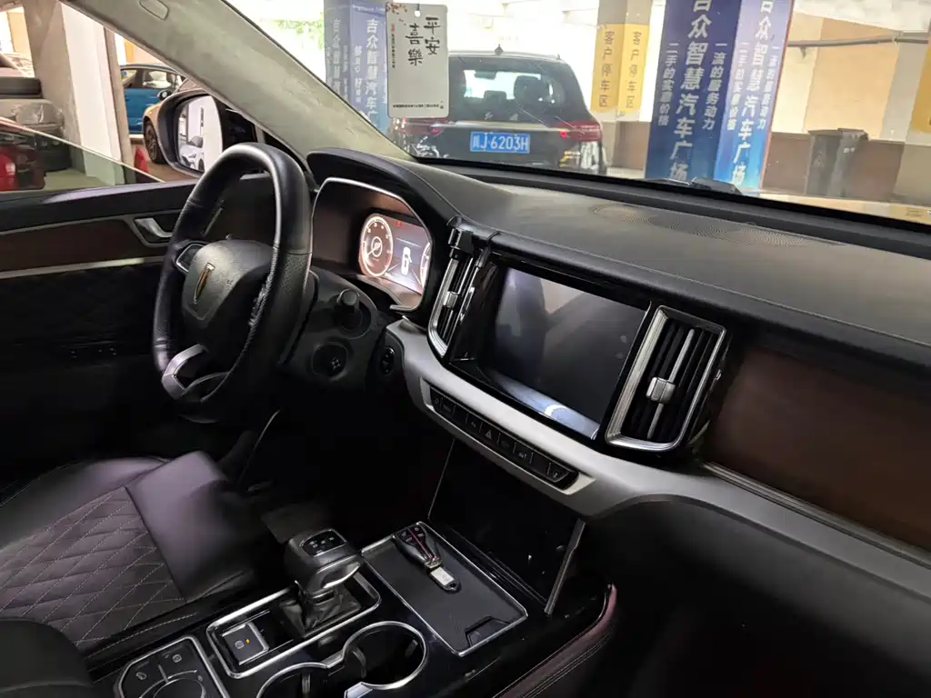 Hongqi HS7 3.0 T Auto 4 WD Connected Flagship Enjoyment