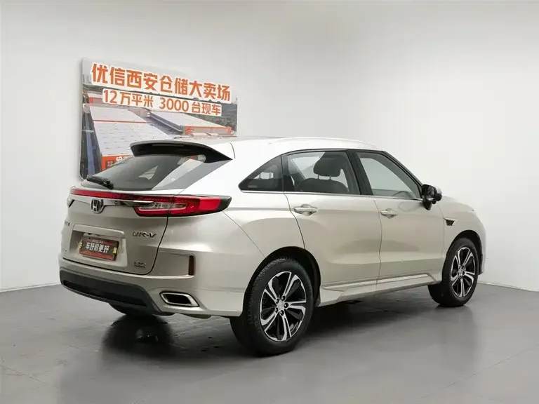 Honda UR-V 370 TURBO 4 WD Honor Shine CN-V