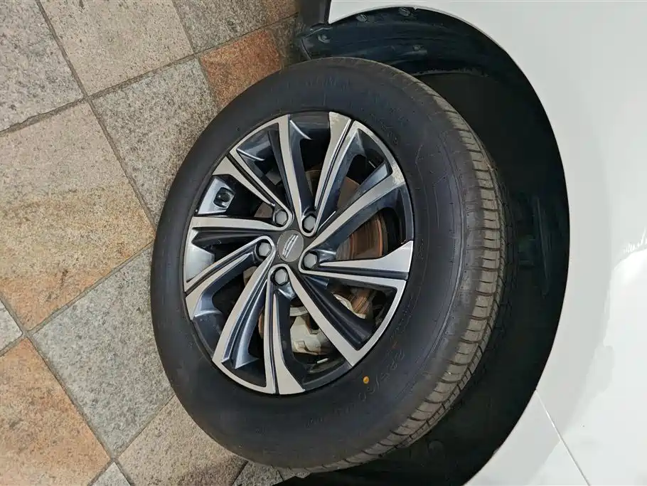 Vision X6 PRO 1.4 T Auto Distinguished