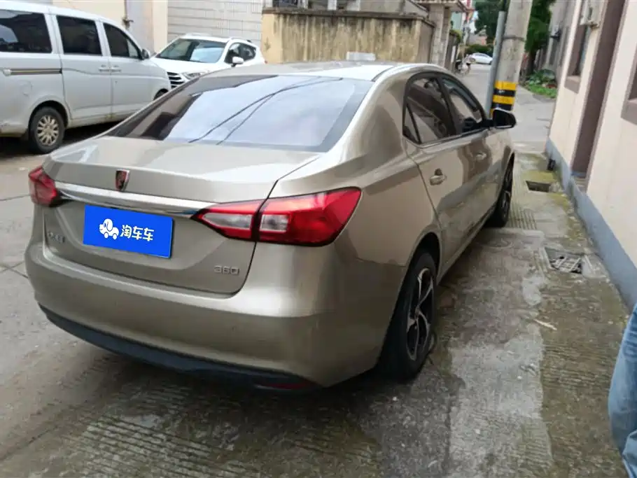 Roewe 360 1.5 L Manual Luxury