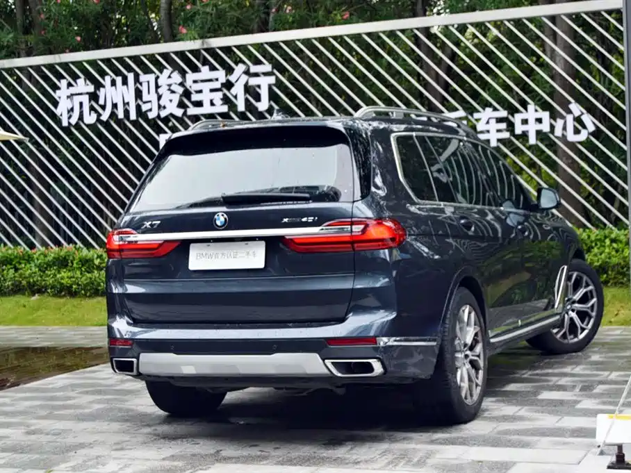 BMW X7 xDrive40 i Leading Luxury Package