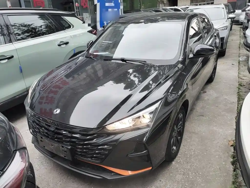 Yixuan Mach 1.5 L Auto Wind Chaser