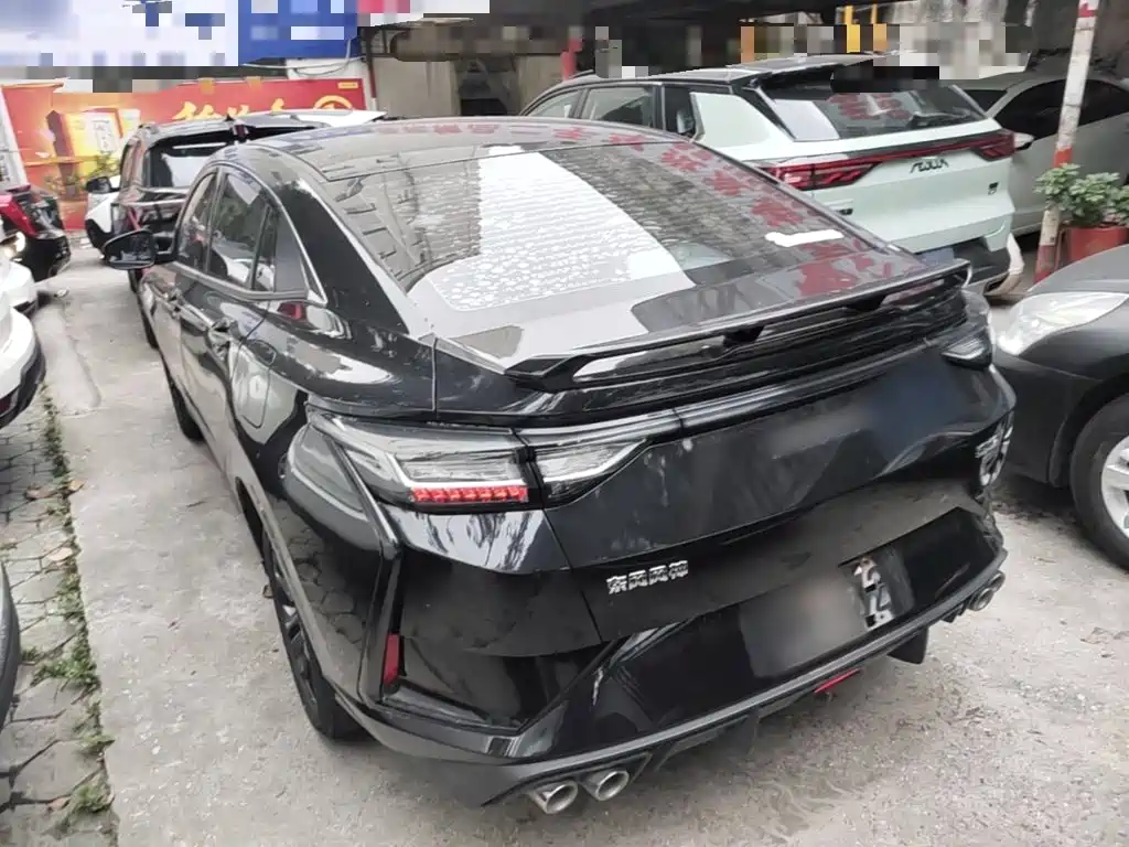 Yixuan Mach 1.5 L Auto Wind Chaser