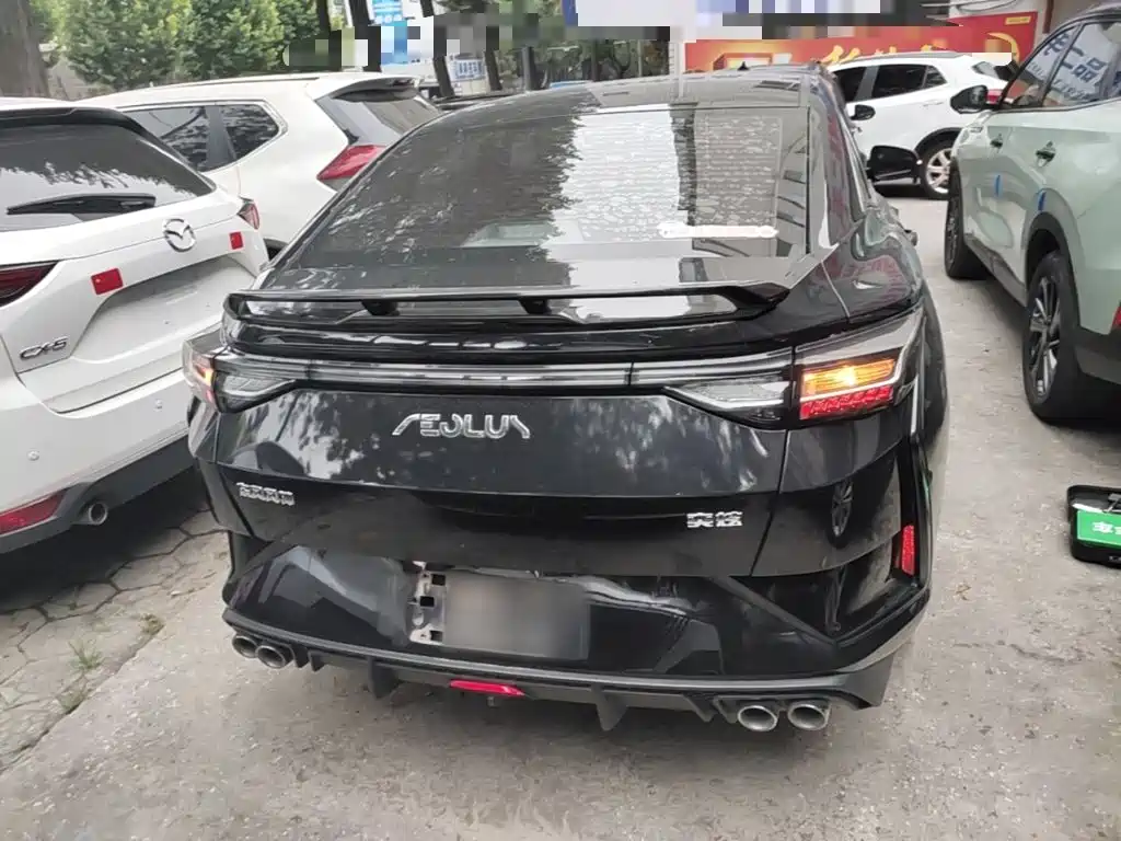Yixuan Mach 1.5 L Auto Wind Chaser