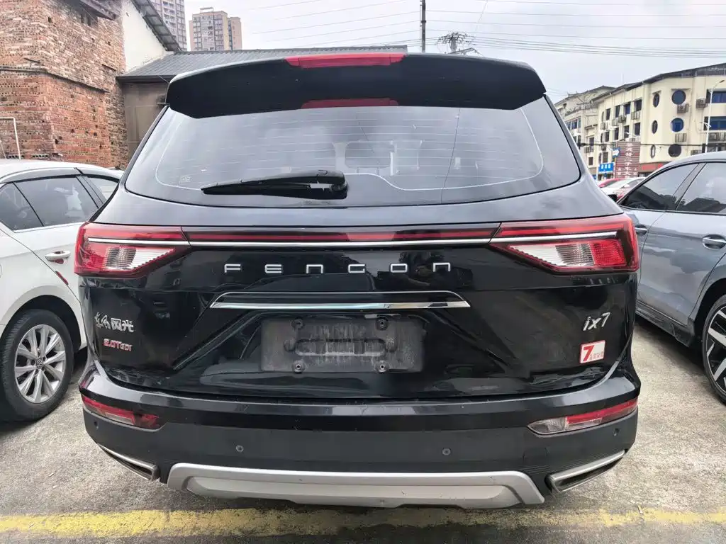 Fengguang ix7 2.0 TGDI Auto 2 WD Urban Luxury