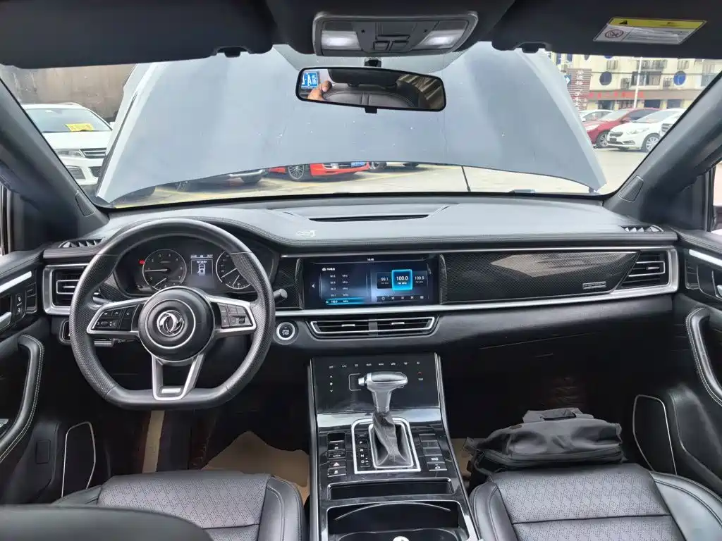 Fengguang ix7 2.0 TGDI Auto 2 WD Urban Luxury