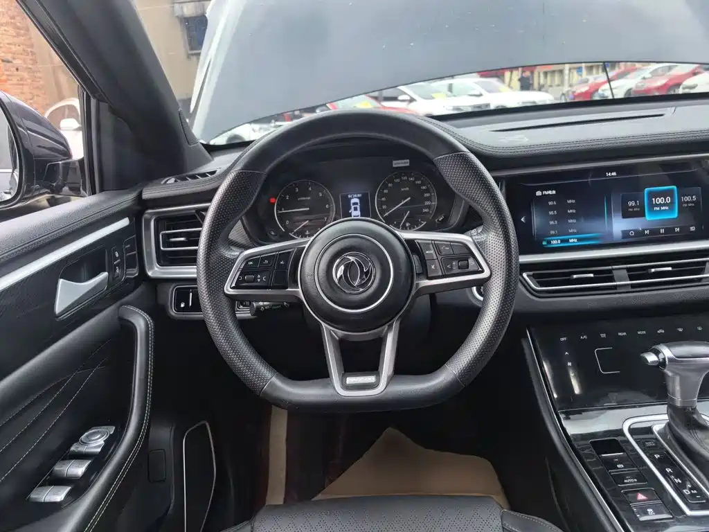 Fengguang ix7 2.0 TGDI Auto 2 WD Urban Luxury