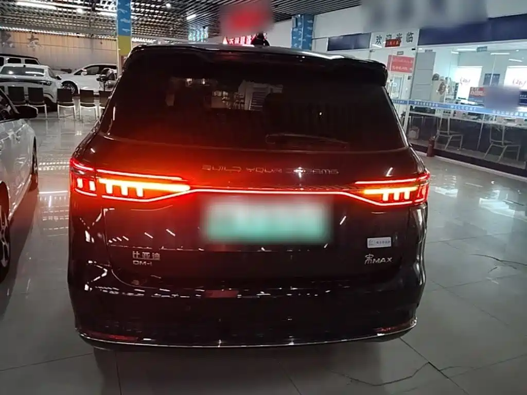 Song MAX NEV DM-i 105 KM Flagship