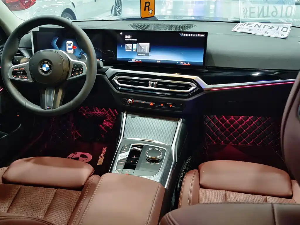 BMW 3 Series 325 Li M Sport Night Package