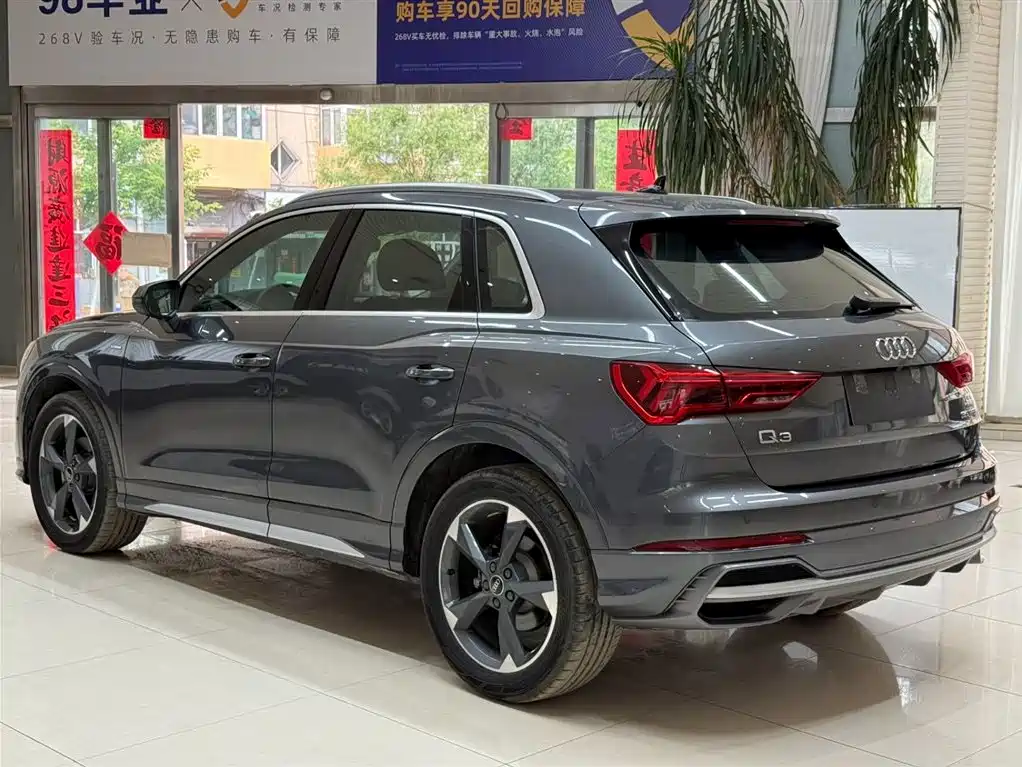 Audi Q3 35 TFSI Fashion Dynamic (1.4 T)