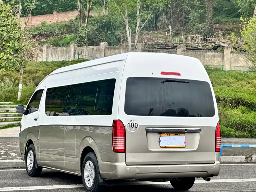 Higer H5 C 2.4 L Basic 4 RB2