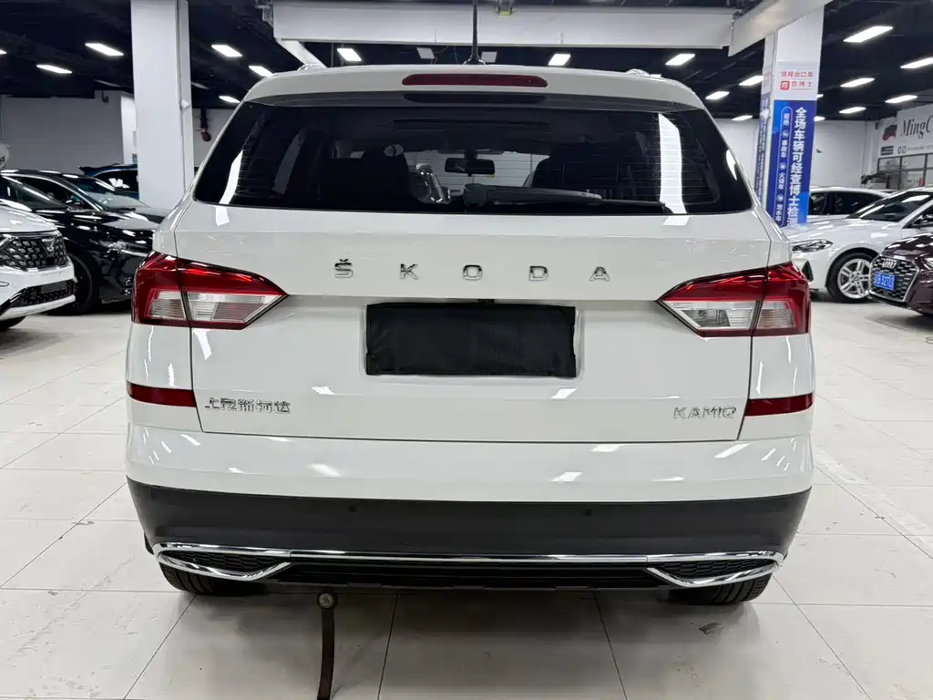 Kamiq 1.5 L Auto Comfort Enjoyment