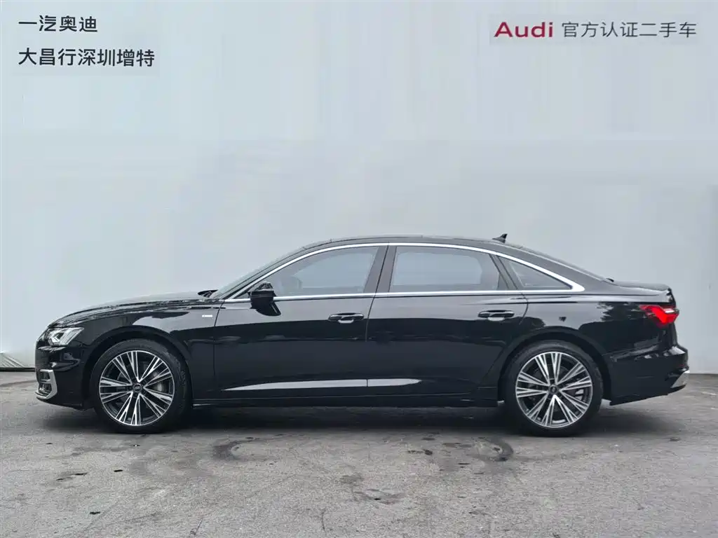 Audi A6 L 45 TFSI Select Dynamic