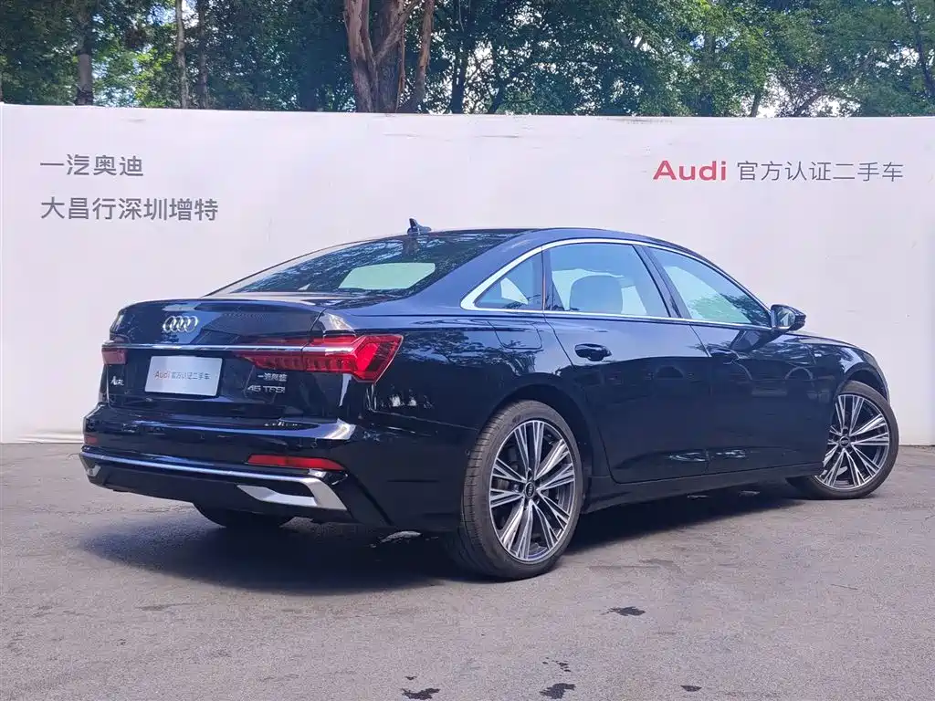 Audi A6 L 45 TFSI Select Dynamic