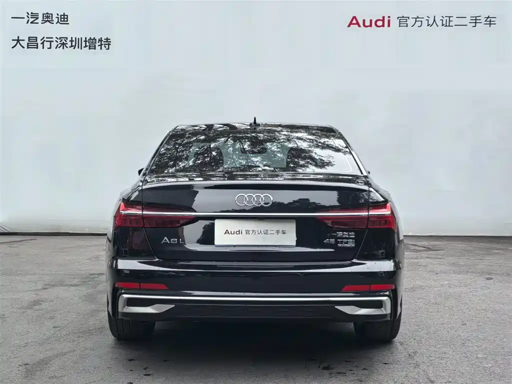 Audi A6 L 45 TFSI Select Dynamic