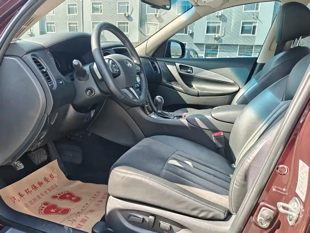 Infiniti QX50 2.5 L Comfort
