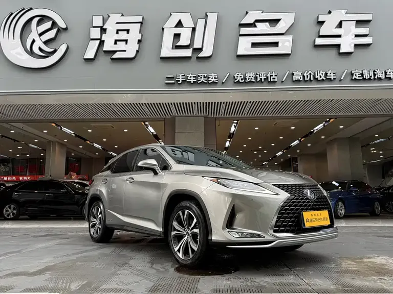 Lexus RX 450 h 4 WD Elegant CN-VI