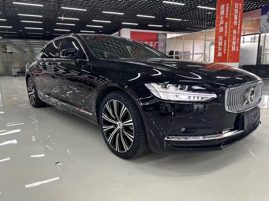 Volvo S90 B5 Smart Grace Luxury