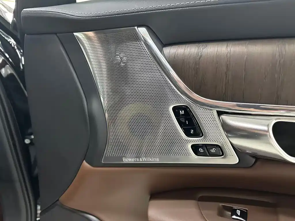 Volvo S90 B5 Smart Grace Luxury