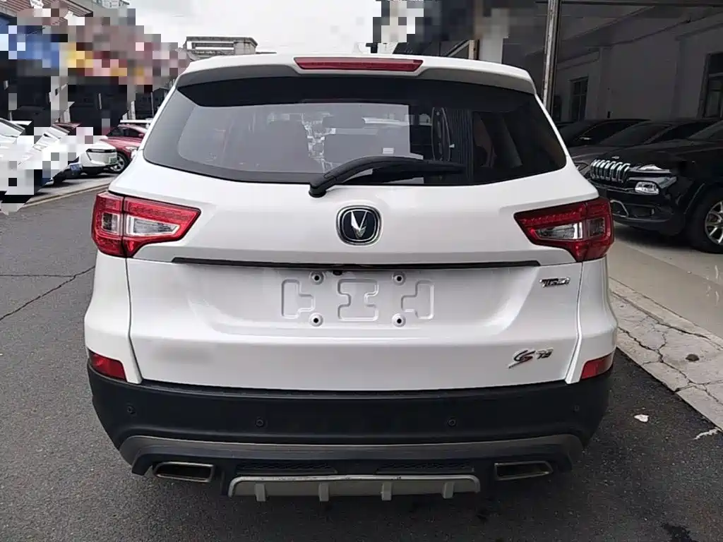 Changan CS75 Scirocco 1.5 T Auto Sharp