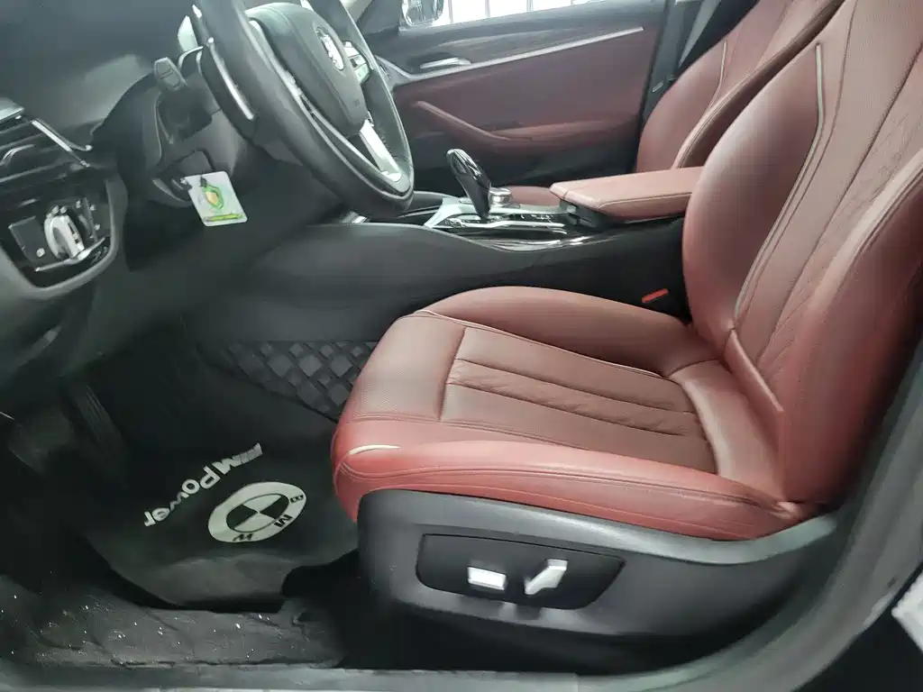 BMW 5 Series 530 Li Leading Luxury Package