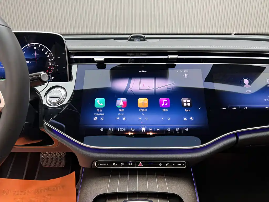 Mercedes-Benz E-Class NEV E 350 e L PHEV Sedan