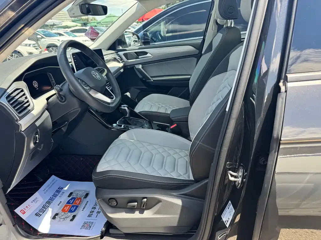 Tayron 380 TSI 4 WD R-Line High Energy