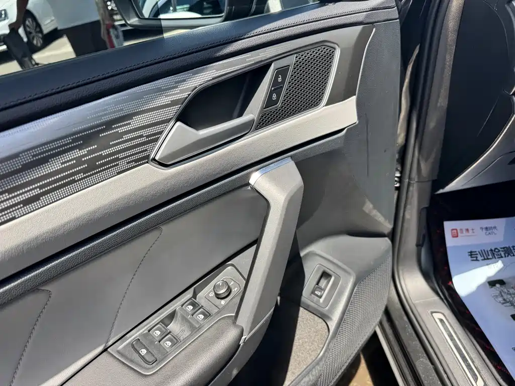 Tayron 380 TSI 4 WD R-Line High Energy