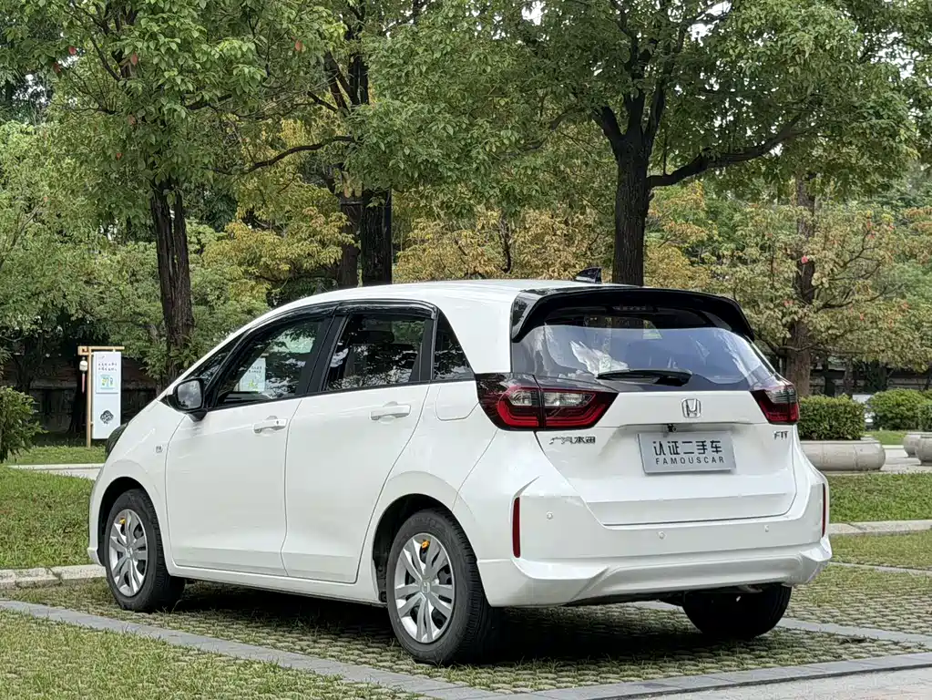 Fit 1.5 L CVT Trend Enjoyment