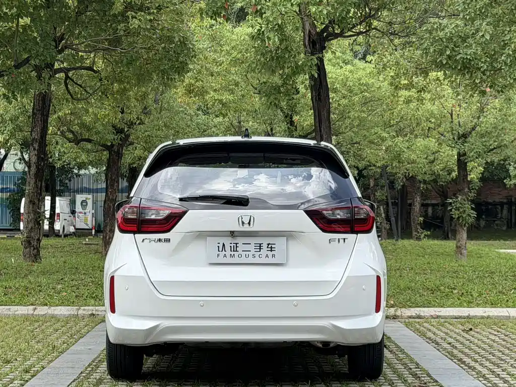 Fit 1.5 L CVT Trend Enjoyment