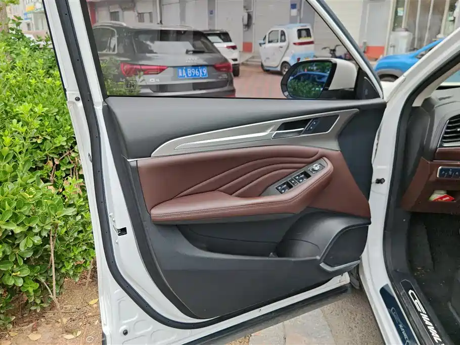 Haval F7 1.5 T 2 WD i Trend CN-VI