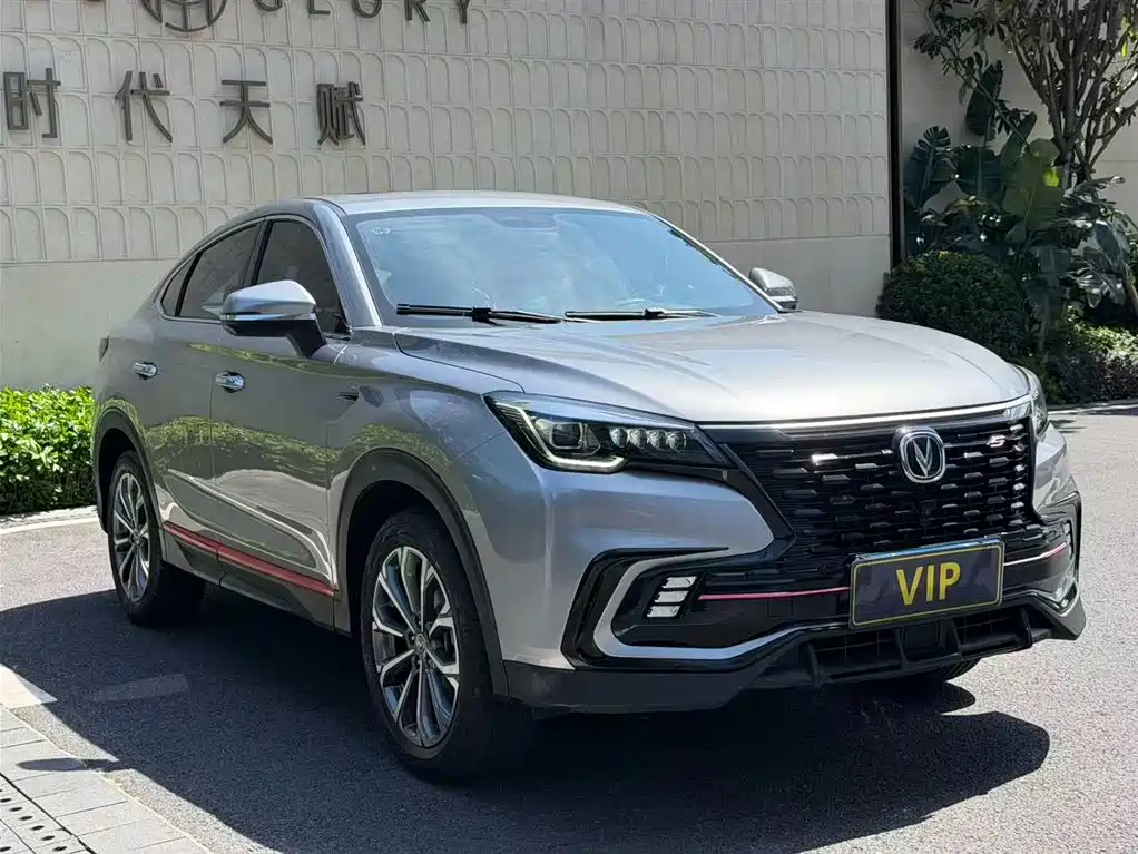 Changan CS85 Coupe 1.5 T DCT Luxury