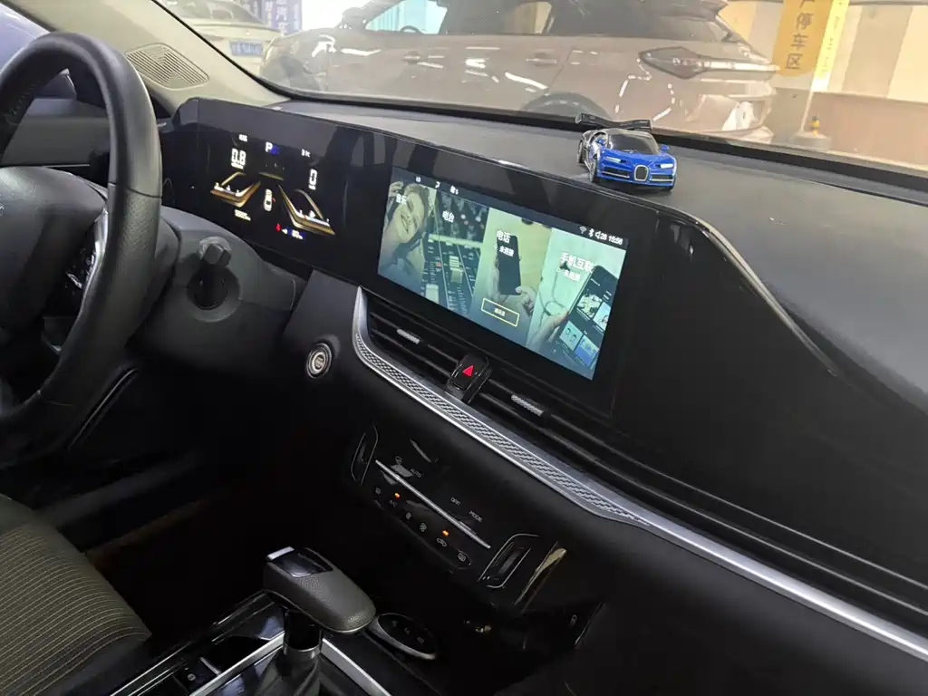Besturn B70 1.5 T Auto Joy