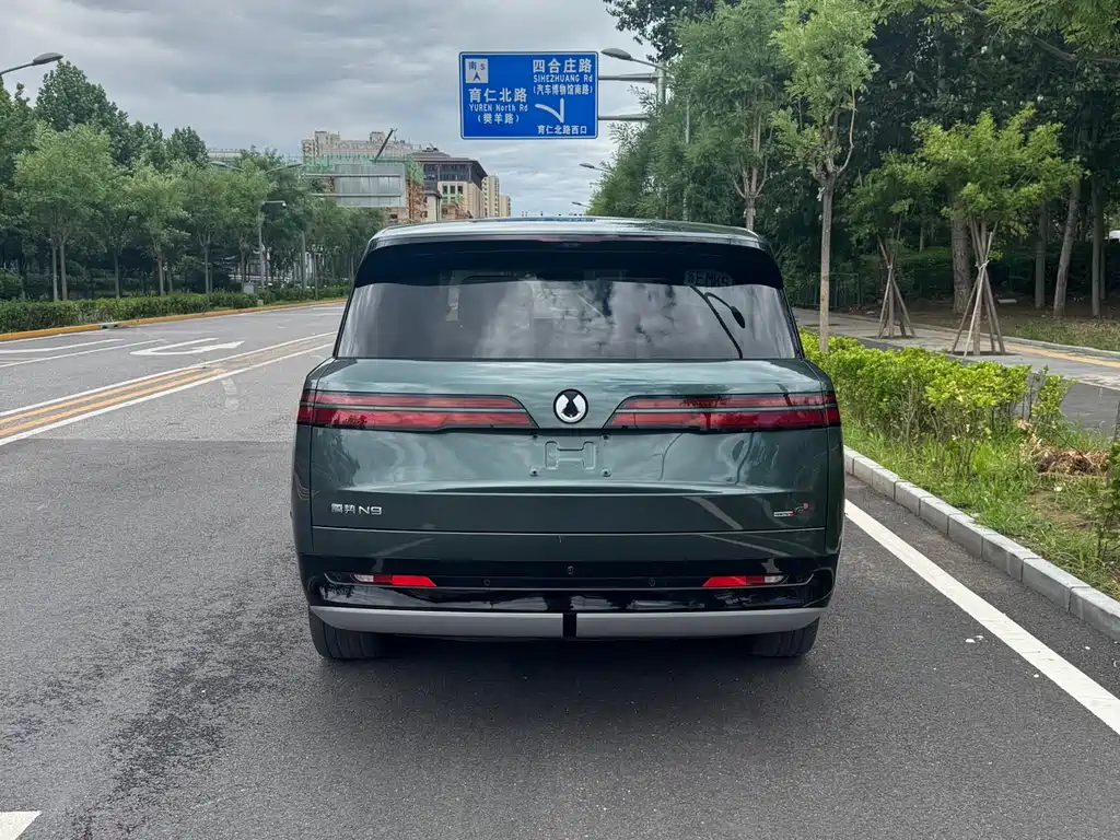 Denza N9 Flagship