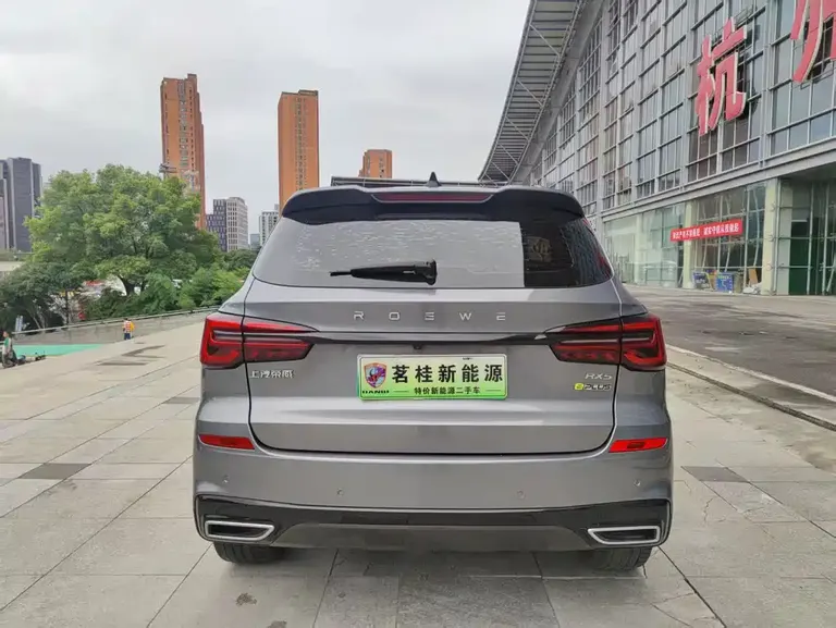 Roewe RX5 NEV ePLUS China Style Honor Qilin Luxury