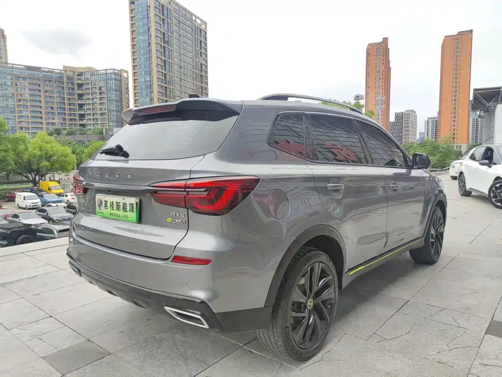 Roewe RX5 NEV ePLUS China Style Honor Qilin Luxury