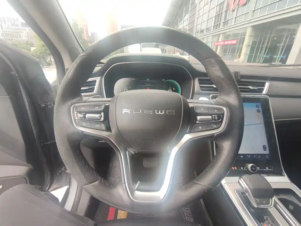 Roewe RX5 NEV ePLUS China Style Honor Qilin Luxury
