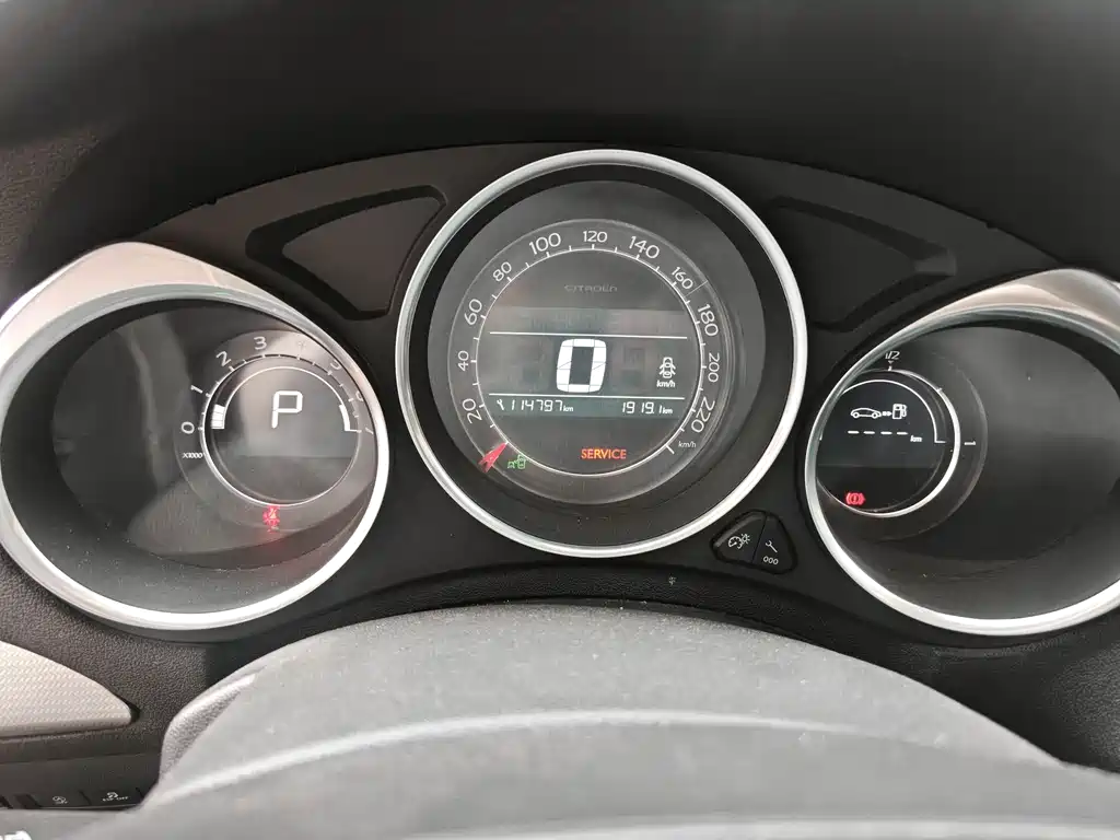 Citroen C4 L 1.2 T Auto Elite