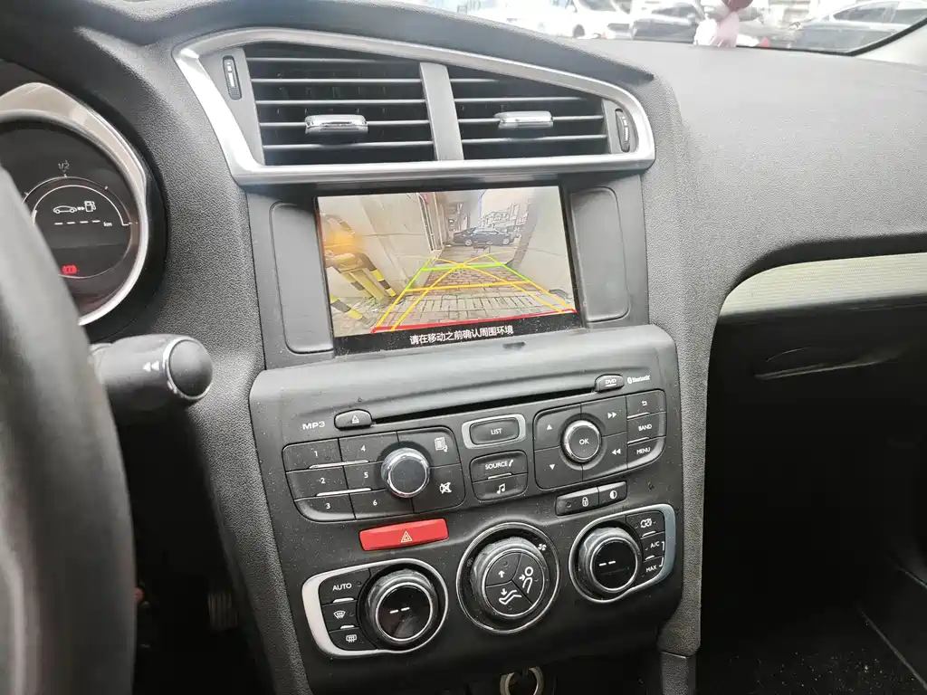 Citroen C4 L 1.2 T Auto Elite